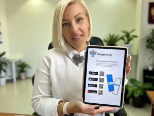 Дачный сезон без штрафов: Нижегородский Росреестр консультирует через мобильное приложение